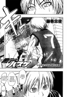 Kuroko No Basuke Cilt (2).PDF